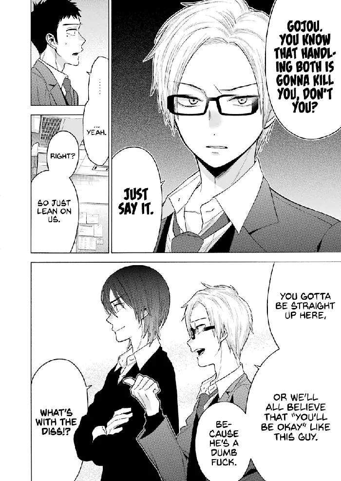 My Dress-Up Darling Chapter 53 image 08_optimized